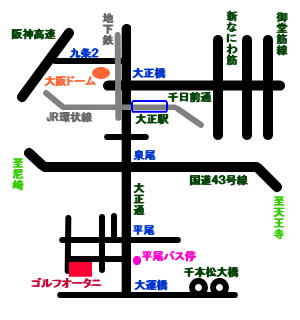 ゴルフオータニ地図